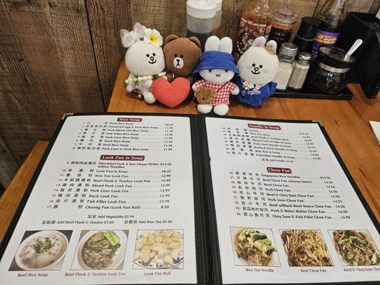 Menu photo 1 Lam's Kitchen Honolulu, HI Menu photo 1 Lam's Kitchen Honolulu, HI
