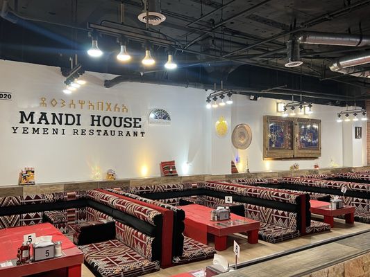 Mandi House LA - مطعم بيت المندي اليمني لوس انجلس by null