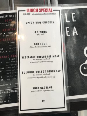 Menu photo 6 Coco Korea BBQ New Orleans, LA