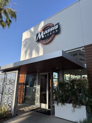 Massis Kabob The Original Kabobery by null