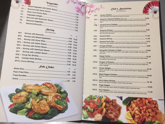 Menu photo 2 Chen's Asian Grill Surry, VA
