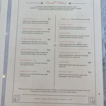 Rose & Thorn - CLOSED - Cocktail Bars Near Me - Denver, Colorado