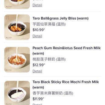 Makkee Dessert - Desserts Near Me - Mountain View, California Makkee Dessert - Desserts Near Me - Mountain View, California