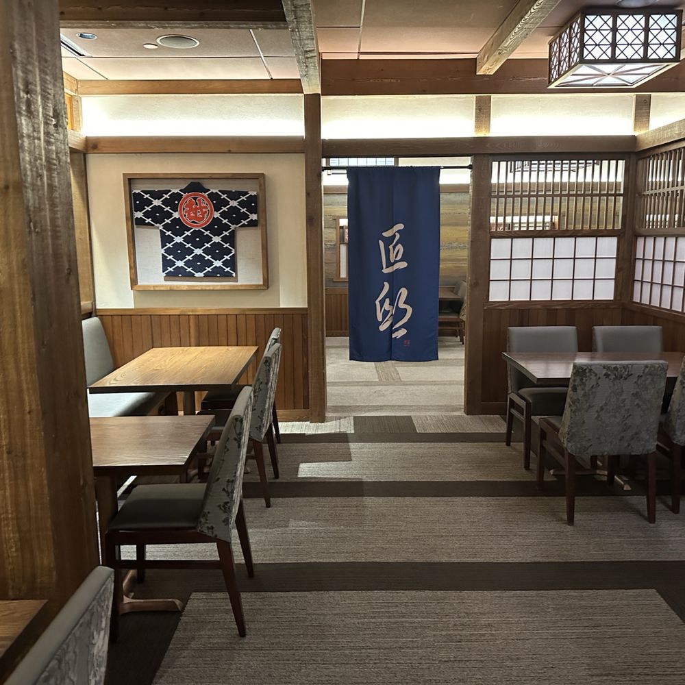 Takumi-Tei - Japanese Near Me - Lake Buena Vista, Florida Takumi-Tei - Japanese Near Me - Lake Buena Vista, Florida