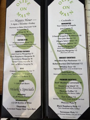 Menu photo 2 Olive On Main Laurel, MD Menu photo 2 Olive On Main Laurel, MD