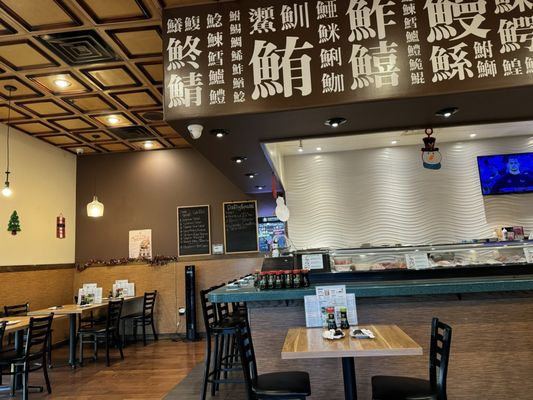 Sushi Mon by null