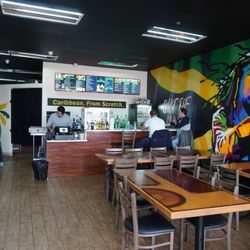 Jerky Jerk - Front entrance