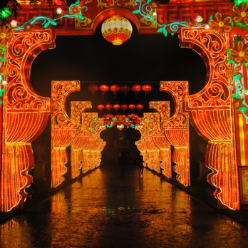 Magical Lantern Festival - Festivals Near Me - London, XGL