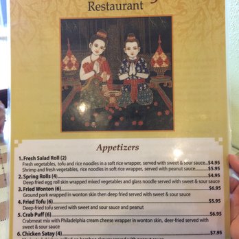 Thai Chef - Front of menu - Thai Near Me - Oregon City, Oregon