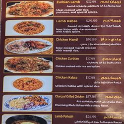 Menu- Main Dishes