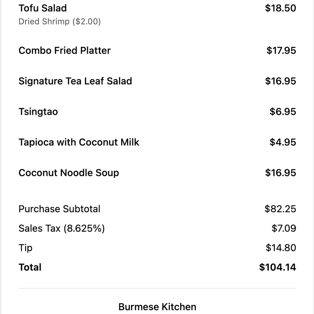 Burmese Kitchen - Aug 27, 2026 receipt - Burmese Near Me - San Francisco, California Burmese Kitchen - Aug 27, 2026 receipt - Burmese Near Me - San Francisco, California