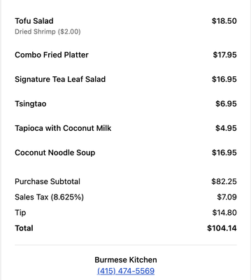 Menu photo 1 Burmese Kitchen San Francisco, CA Menu photo 1 Burmese Kitchen San Francisco, CA
