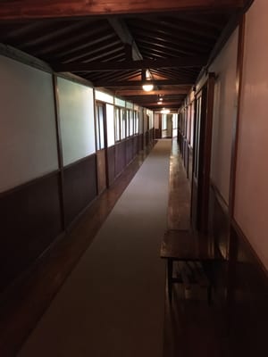 Ryokan Hanaya by null