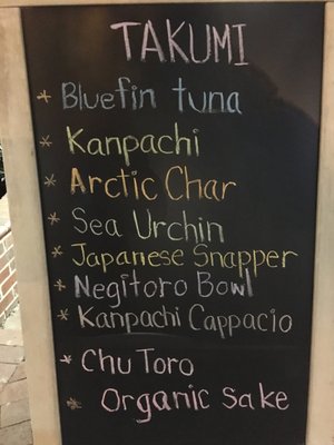 Menu photo 3 Takumi Falls Church, VA Menu photo 3 Takumi Falls Church, VA