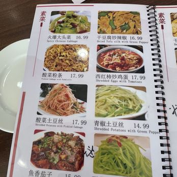 Asian Express - Menu - Chinese Near Me - Rochester Hills, Michigan