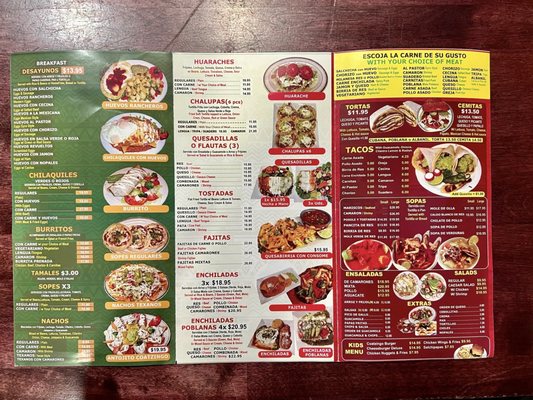 Menu photo 1 Coatzingo Restaurant Jackson Heights, NY Menu photo 1 Coatzingo Restaurant Jackson Heights, NY