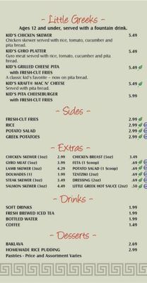 Menu photo 1 Little Greek Fresh Grill Largo, FL Menu photo 1 Little Greek Fresh Grill Largo, FL