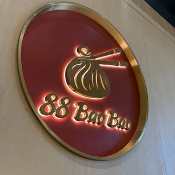 88 Bao Bao - Dim Sum Near Me - Lathrop, California 88 Bao Bao - Dim Sum Near Me - Lathrop, California