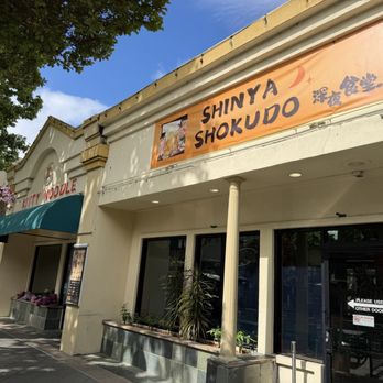 Kitty Noodle House - Chinese Near Me - Mountain View, California Kitty Noodle House - Chinese Near Me - Mountain View, California