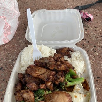 Green Tea - teriyaki chicken - Chinese Near Me - Green Bay, Wisconsin Green Tea - teriyaki chicken - Chinese Near Me - Green Bay, Wisconsin