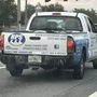 Photo of Rick's Pool Service