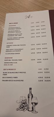 Menu photo 1 Vis a Vis Freiburg im Breisgau, BW