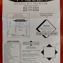 Pagoda Restaurant - Menu Front