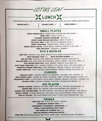 Menu photo 6 Lotus Leaf Eden Prairie, MN