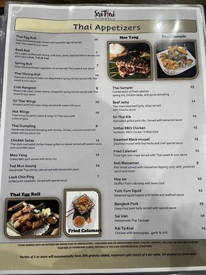 Menu photo 4 SriThai Thai Kitchen & Sushi Bar -Emory Atlanta, GA