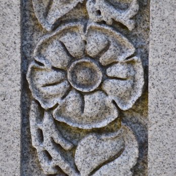 St Nicholas Cemetery - Funeral Services & Cemeteries Near Me - Chicago, Illinois St Nicholas Cemetery - Funeral Services & Cemeteries Near Me - Chicago, Illinois