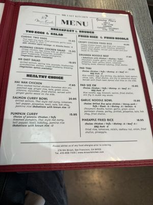 Menu photo 8 Mr East Kitchen San Francisco, CA