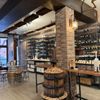 Calandrino's Old City Vino gift card