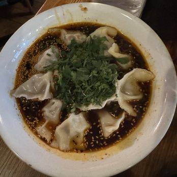 Lao Peng You - Beef & Green Onion dumplings - Chinese Near Me - Chicago, Illinois