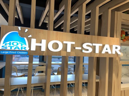 Hot Star Large Fried Chicken Montreal by null