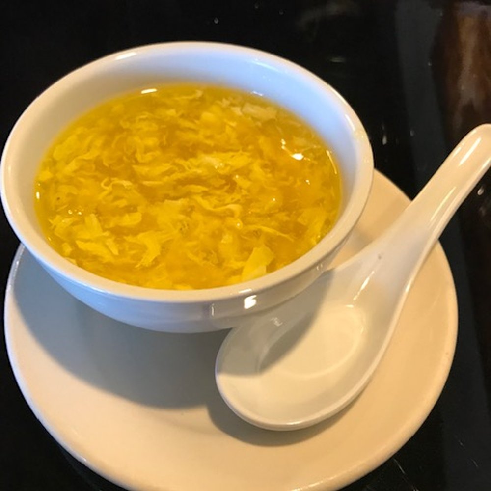 Fu Mon Lau - Egg Drop Soup - Cantonese Near Me - Centerville, Ohio