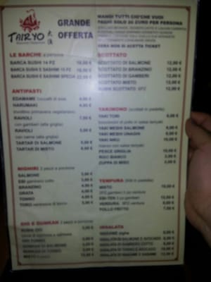 Menu photo 1 Tairyo Milan, MI