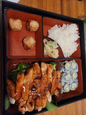 Ichi Sushi & Ramen by null