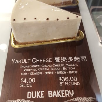 Duke Bakery - Oohhh. - Bakeries Near Me - Arcadia, California Duke Bakery - Oohhh. - Bakeries Near Me - Arcadia, California