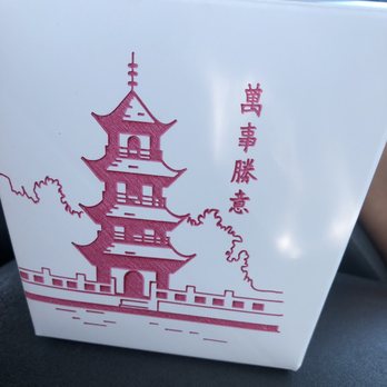 Gk Mongolian Bbq - Doggy bag. - Mongolian Near Me - Manteca, California Gk Mongolian Bbq - Doggy bag. - Mongolian Near Me - Manteca, California