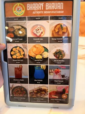Menu photo 1 Bharat Bhavan Frisco, TX Menu photo 1 Bharat Bhavan Frisco, TX
