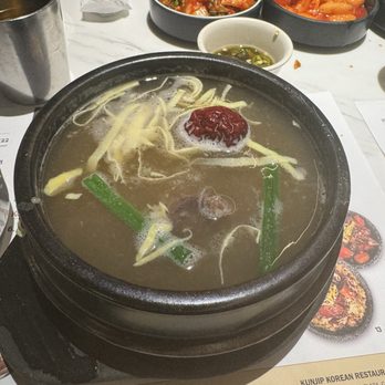 Kunjip - Galbi Tang - Korean Near Me - Santa Clara, California