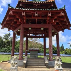 Kwai Yi Ting Pavilion - Front view