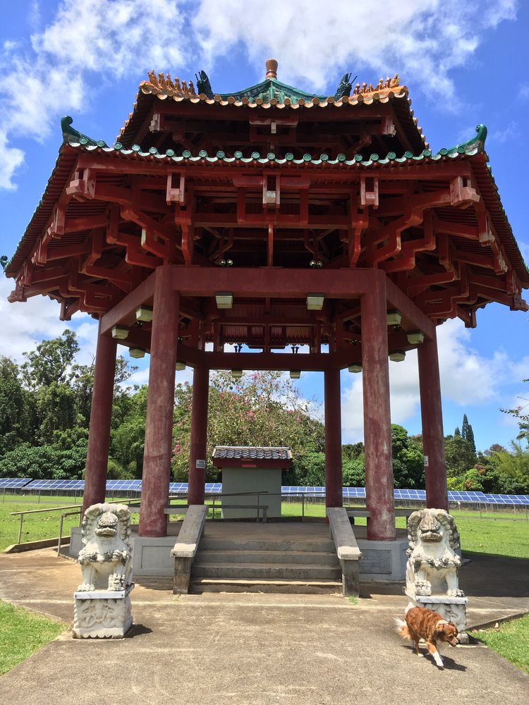Kwai Yi Ting Pavilion Logo