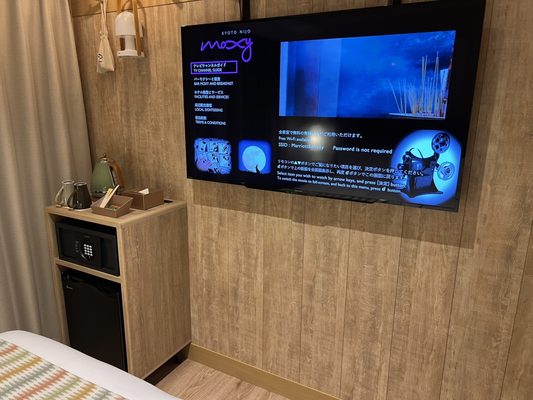 Moxy Kyoto by null