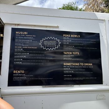 The Musubi Truck - Food Trucks Near Me - Kapaa, Hawaii