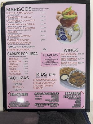 Menu photo 2 Delicias Alcemara Restaurant Fort Worth, TX Menu photo 2 Delicias Alcemara Restaurant Fort Worth, TX