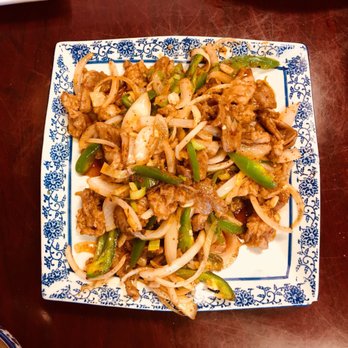 Xian Kitchen - Mutton sliced lamb with scallion - Chinese Near Me - Milpitas, California