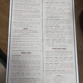 Tur - Menu 8/2026 - Breakfast & Brunch Near Me - San Francisco, California Tur - Menu 8/2026 - Breakfast & Brunch Near Me - San Francisco, California