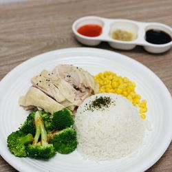 Kaiju Ramen & Curry - Hainanese chicken rice bowl