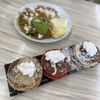 Casa El Desayuno gift card